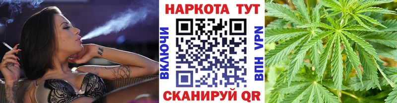 Сколько стоит Сухой Лог Alpha-PVP  Меф  МАРИХУАНА 
