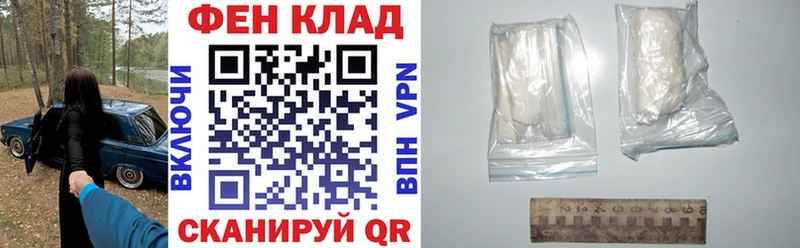 АМФЕТАМИН 98% Сухой Лог