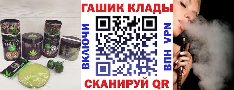 Cannafood конопля  где купить наркоту  сайты даркнета состав  Сухой Лог  кракен рабочий сайт 