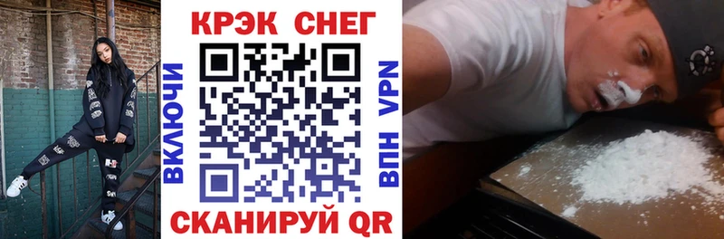 Кокаин Боливия  KRAKEN ссылка  Сухой Лог 