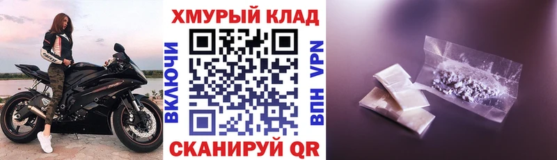 KRAKEN онион  Сухой Лог  Героин афганец  что такое наркотик 