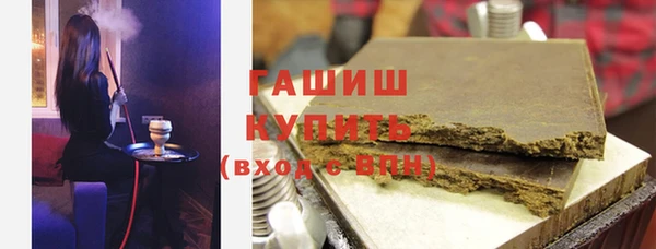 меф VHQ Елизово