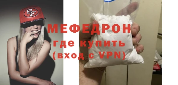 PSILOCYBIN Вязники
