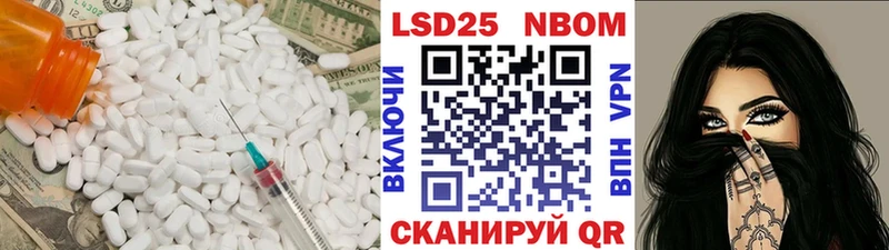 blacksprut tor  Сухой Лог  Лсд 25 экстази ecstasy 