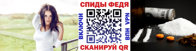 Метамфетамин винт  гидра онион  Сухой Лог 